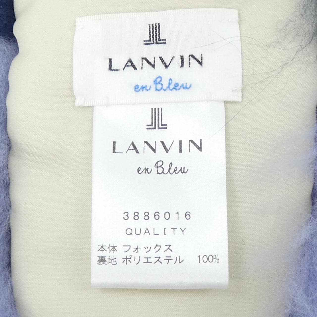 ランバンオンブルー LANVIN en Bleu MUFFLER