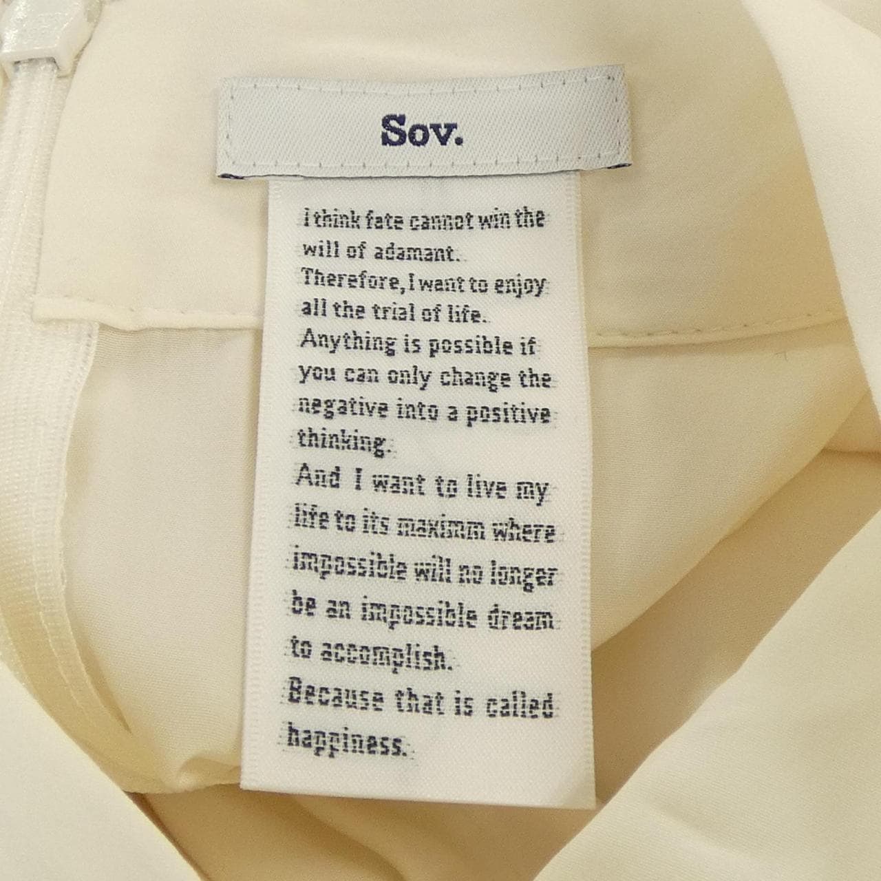 ソブ SOV. トップス