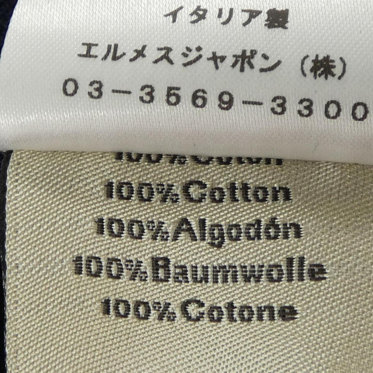 エルメス HERMES *31-5705 Tシャツ