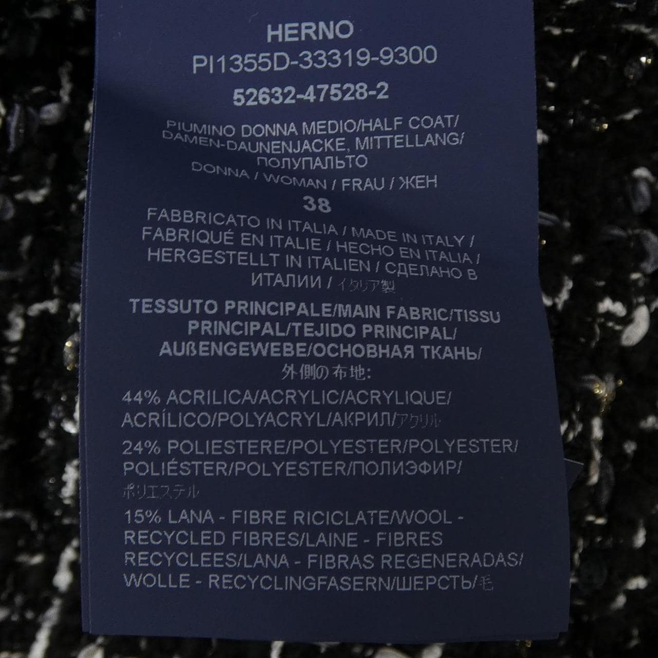 ヘルノ Herno PI1355D ダウンコート
