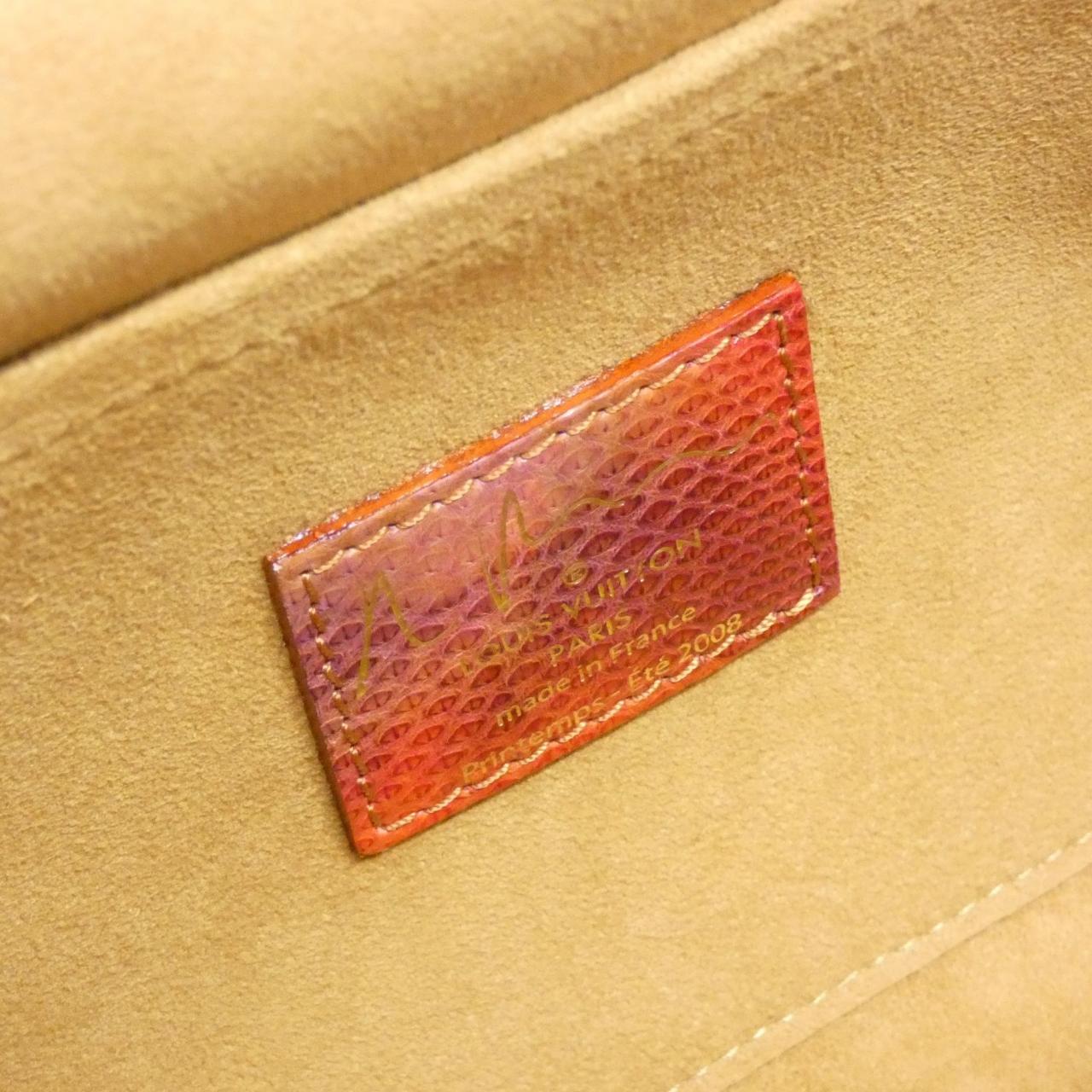 ルイヴィトン モノグラム ウォーターカラー パピヨン M95730 バッグ