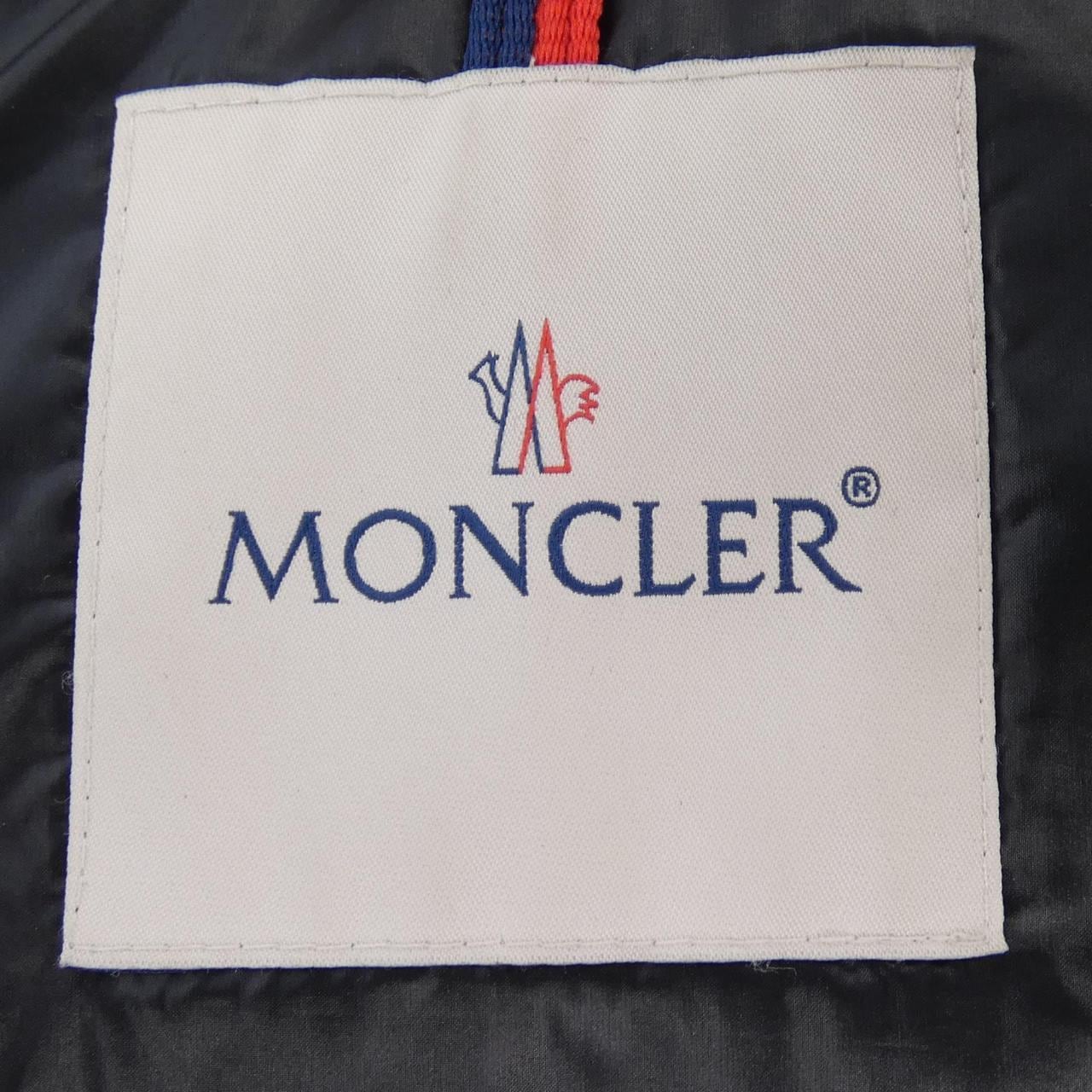 モンクレール MONCLER FOURMINE ダウンジャケット