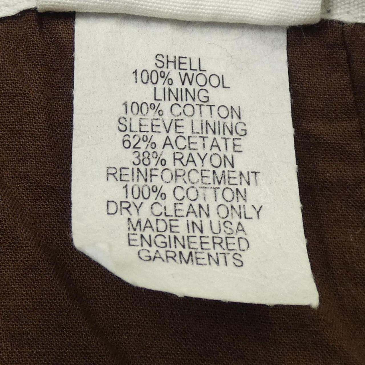 エンジニアードガーメンツ ENGINEERED GARMENTS ジャケット