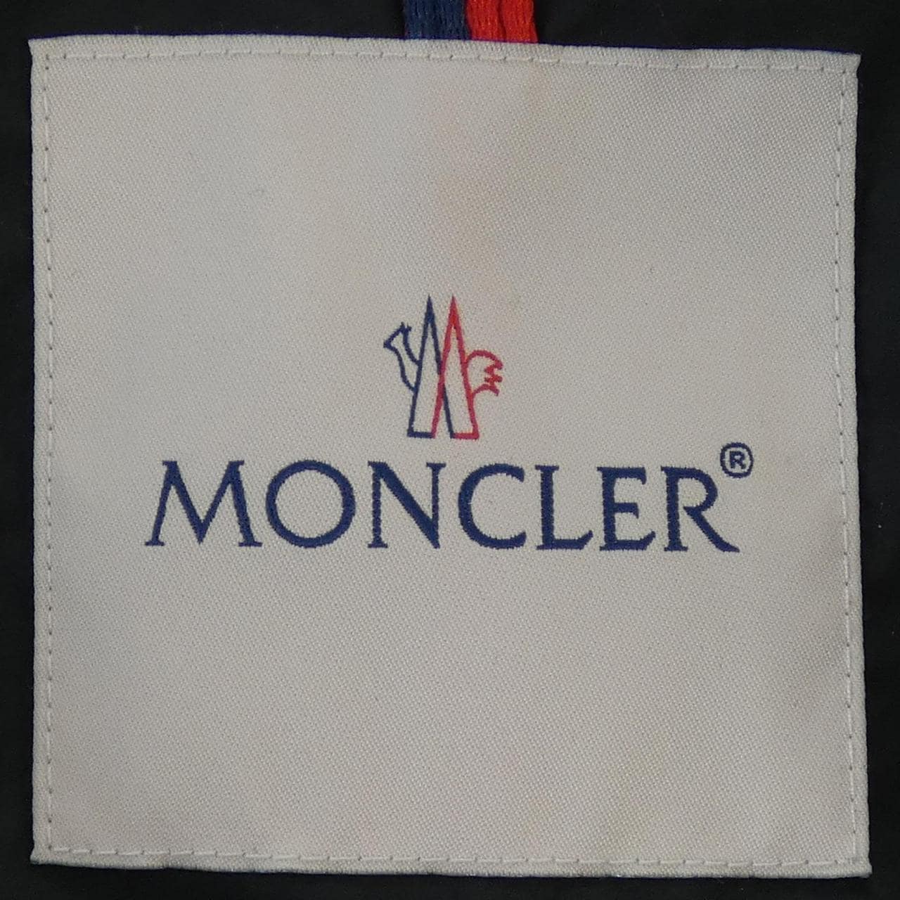 モンクレール MONCLER BUTOR ダウンベスト