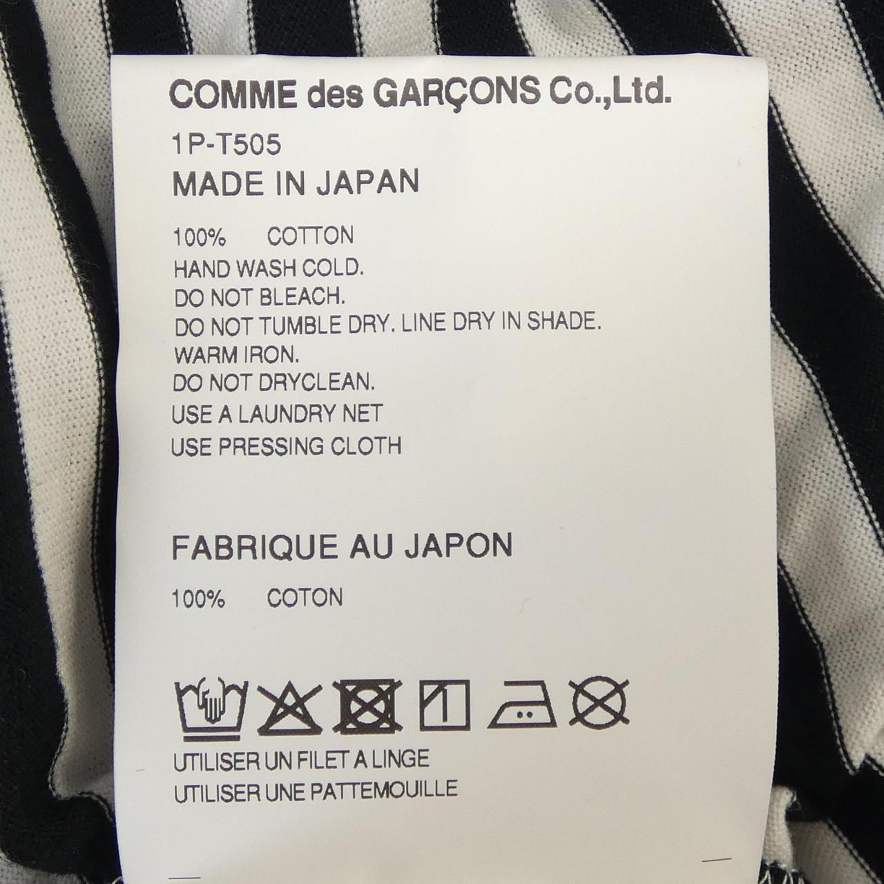 ブラックコムデギャルソン BLACK COMME des GARCONS 1P-T505 Tシャツ