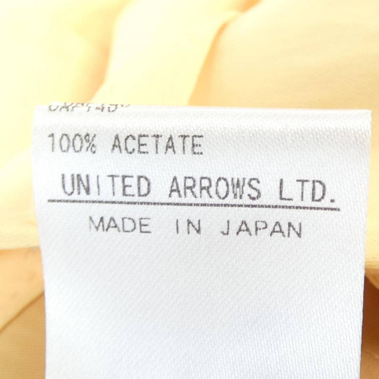 エイチビューティ&ユース H Beauty&YOUTH パンツ