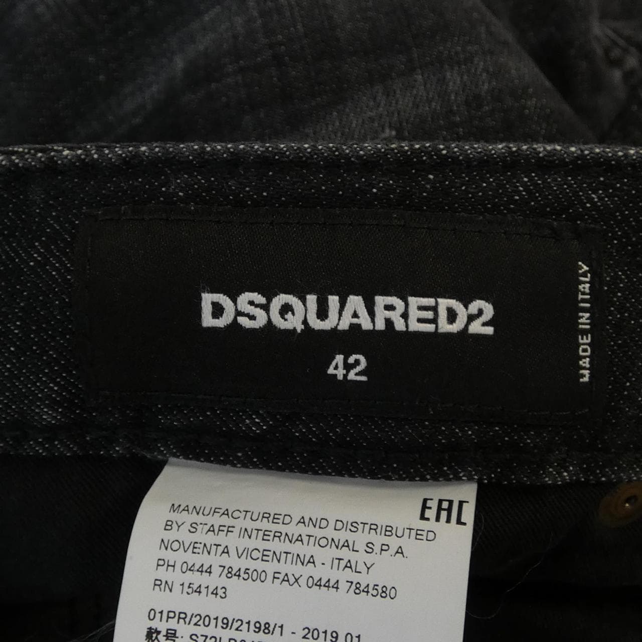 ディースクエアード DSQUARED2 S72LB0172 ジーンズ