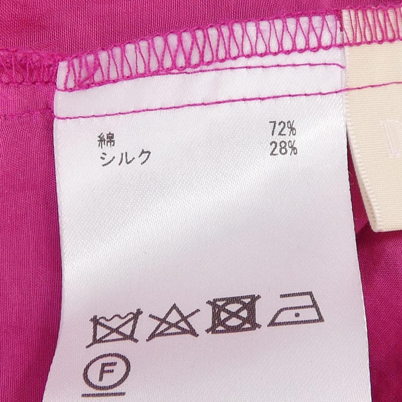 ダイアグラム Diagram シャツ