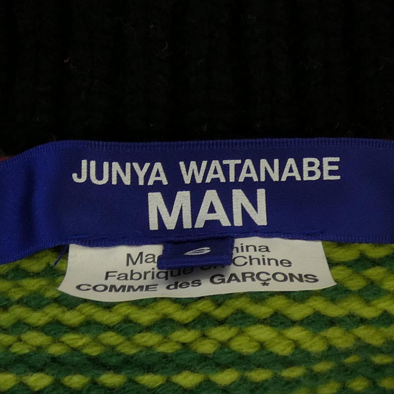 ジュンヤワタナベマン JUNYA WATANABE MAN WJ-N009 ニット