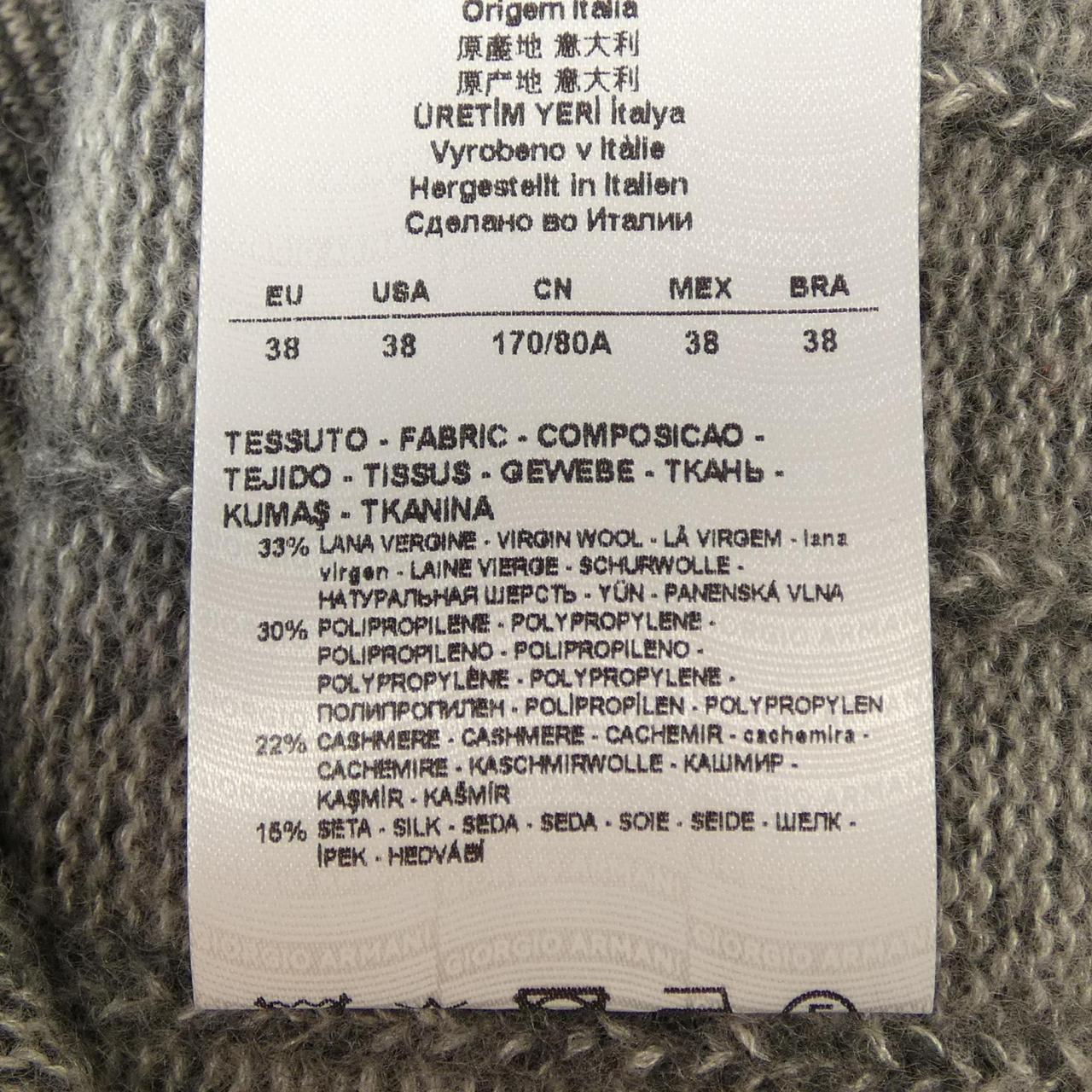 ジョルジオ アルマーニ GIORGIO ARMANI 6KAG05 AM16Z ジャケット