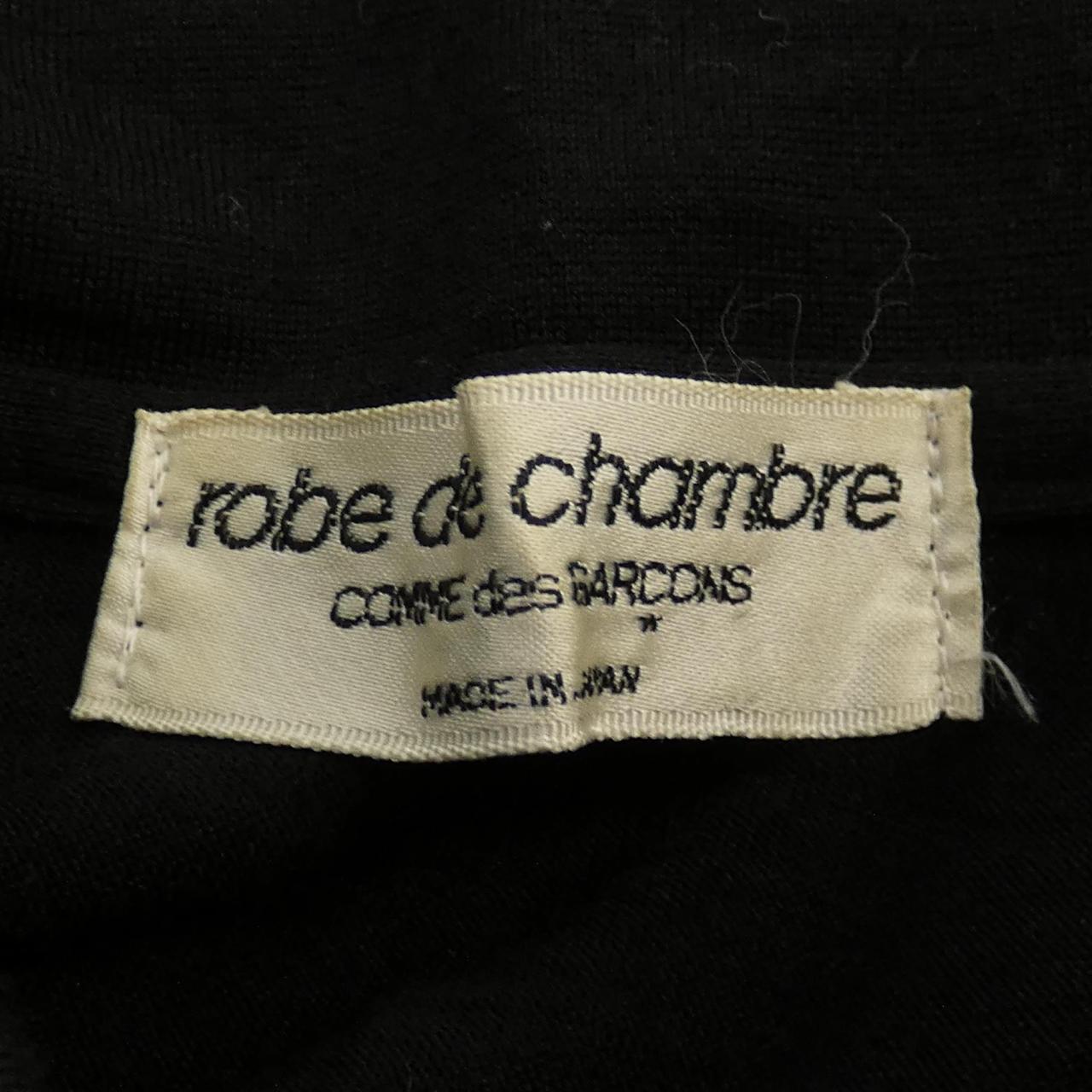 【ヴィンテージ】robe de chambre robe de chambre ニット