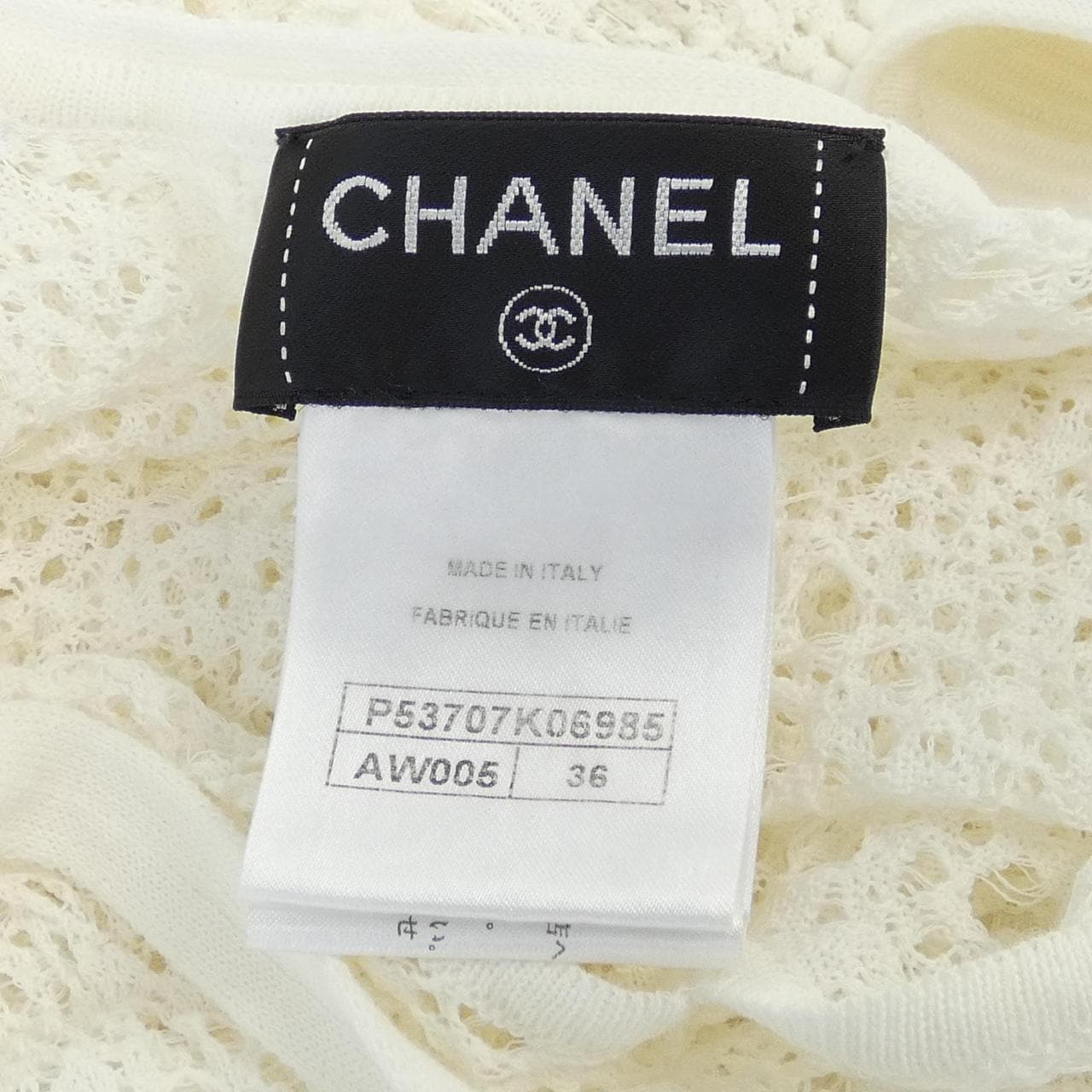 シャネル CHANEL ワンピース