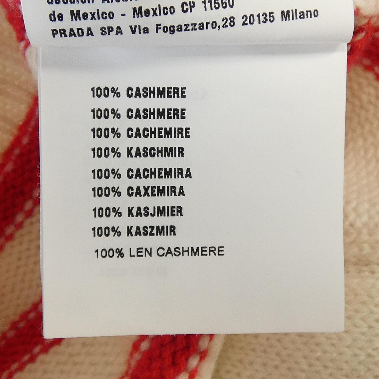 ミュウミュウ MIU MIU MMF867 SOOO 14MX カーディガン