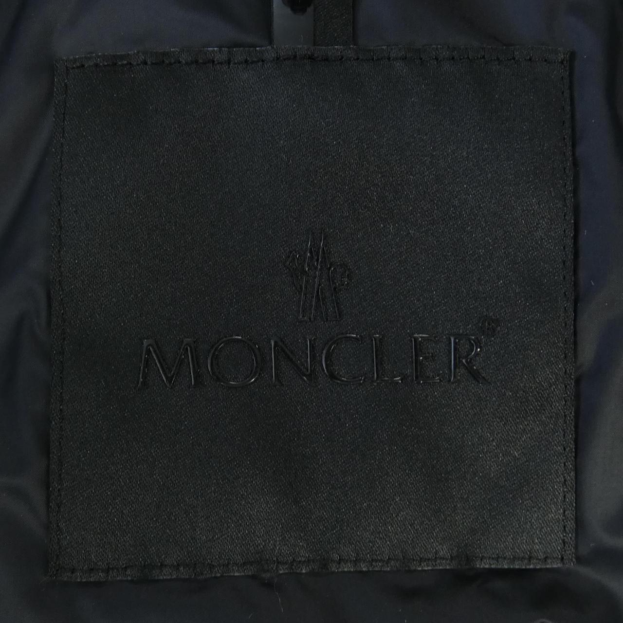 MONCLER MONCLER PLARET 羽绒背心