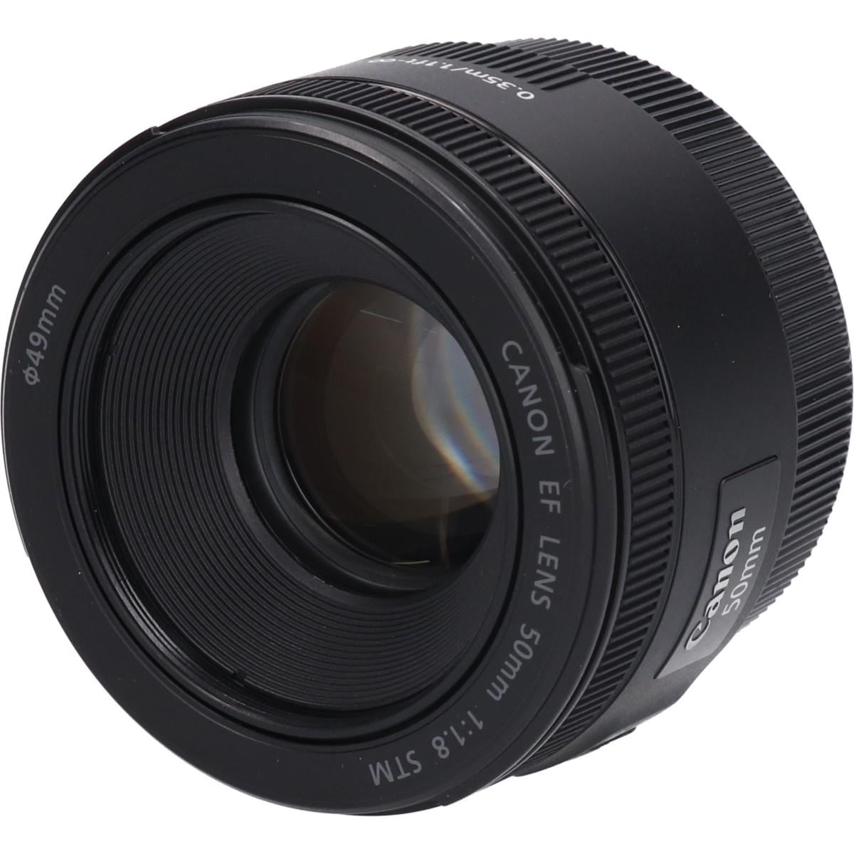 ＥＦ５０ｍｍ　Ｆ１．８ＳＴＭ