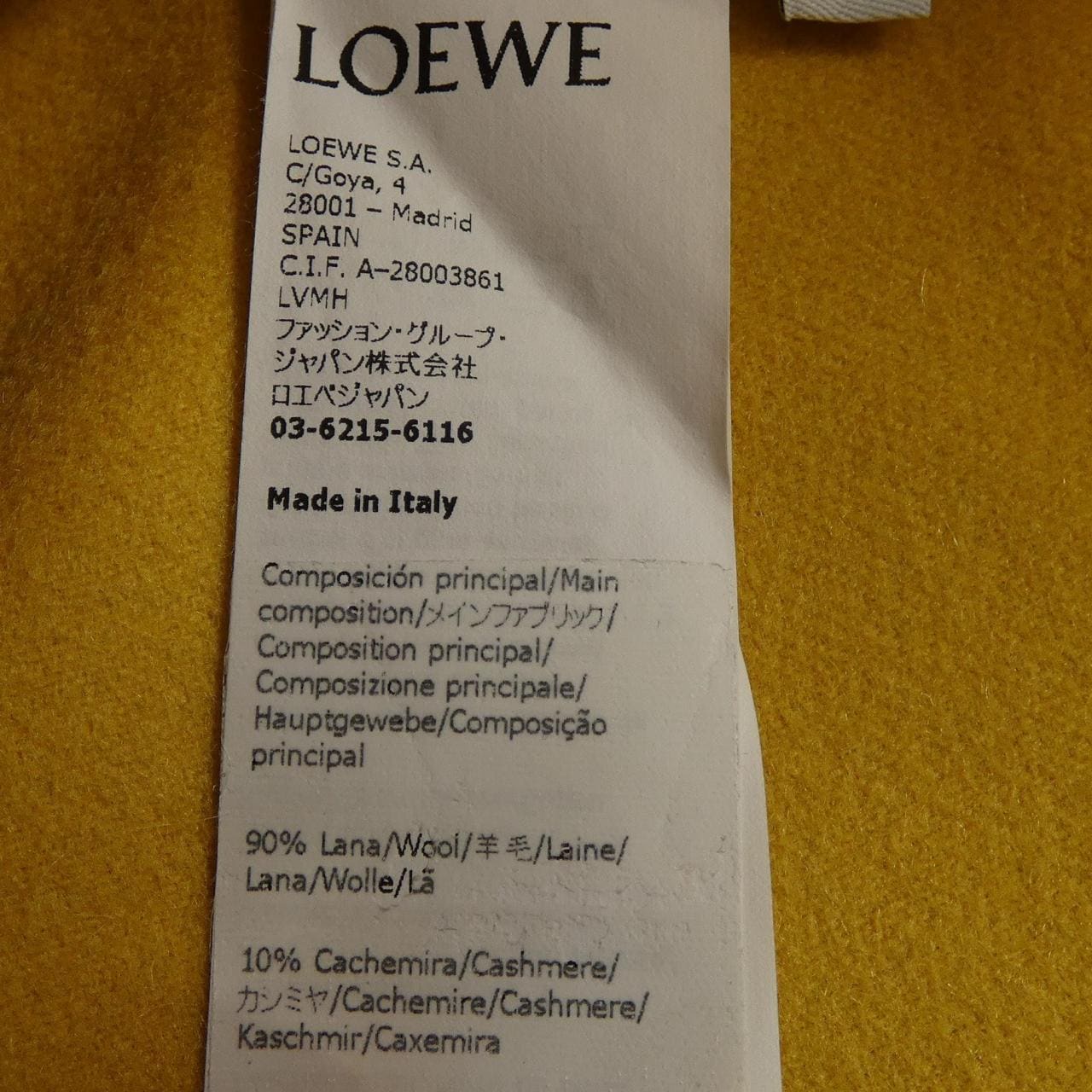 ロエベ LOEWE S359336XCS コート