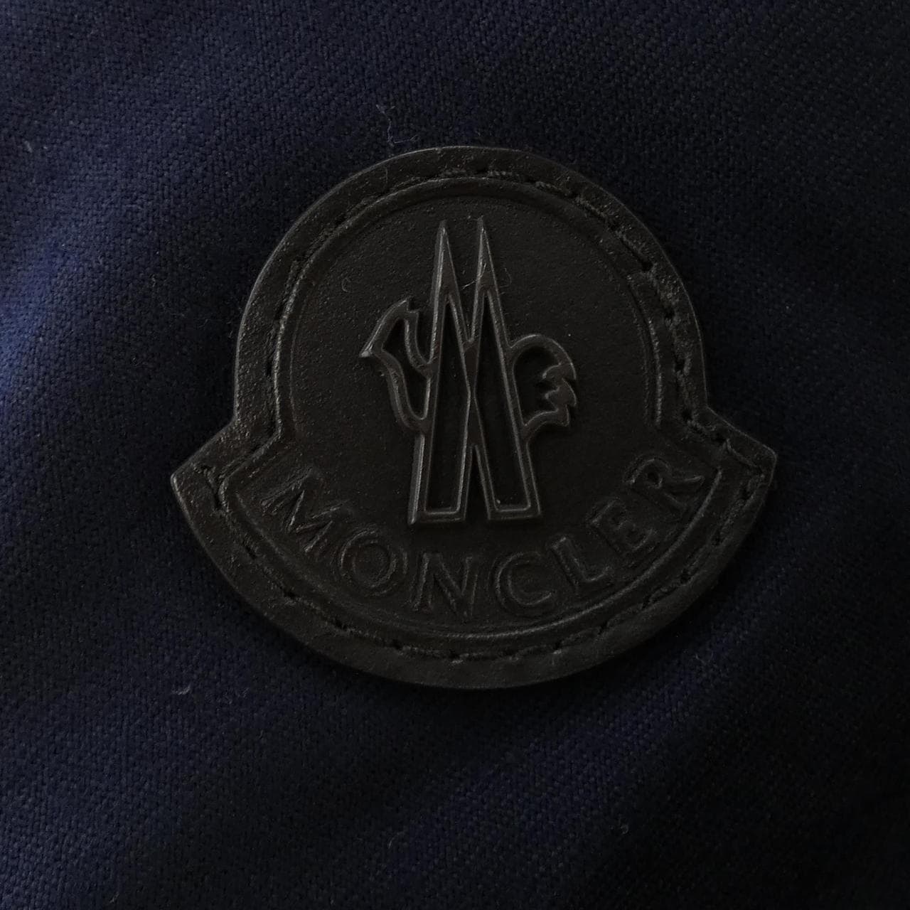 モンクレール MONCLER ARVIER ダウンコート