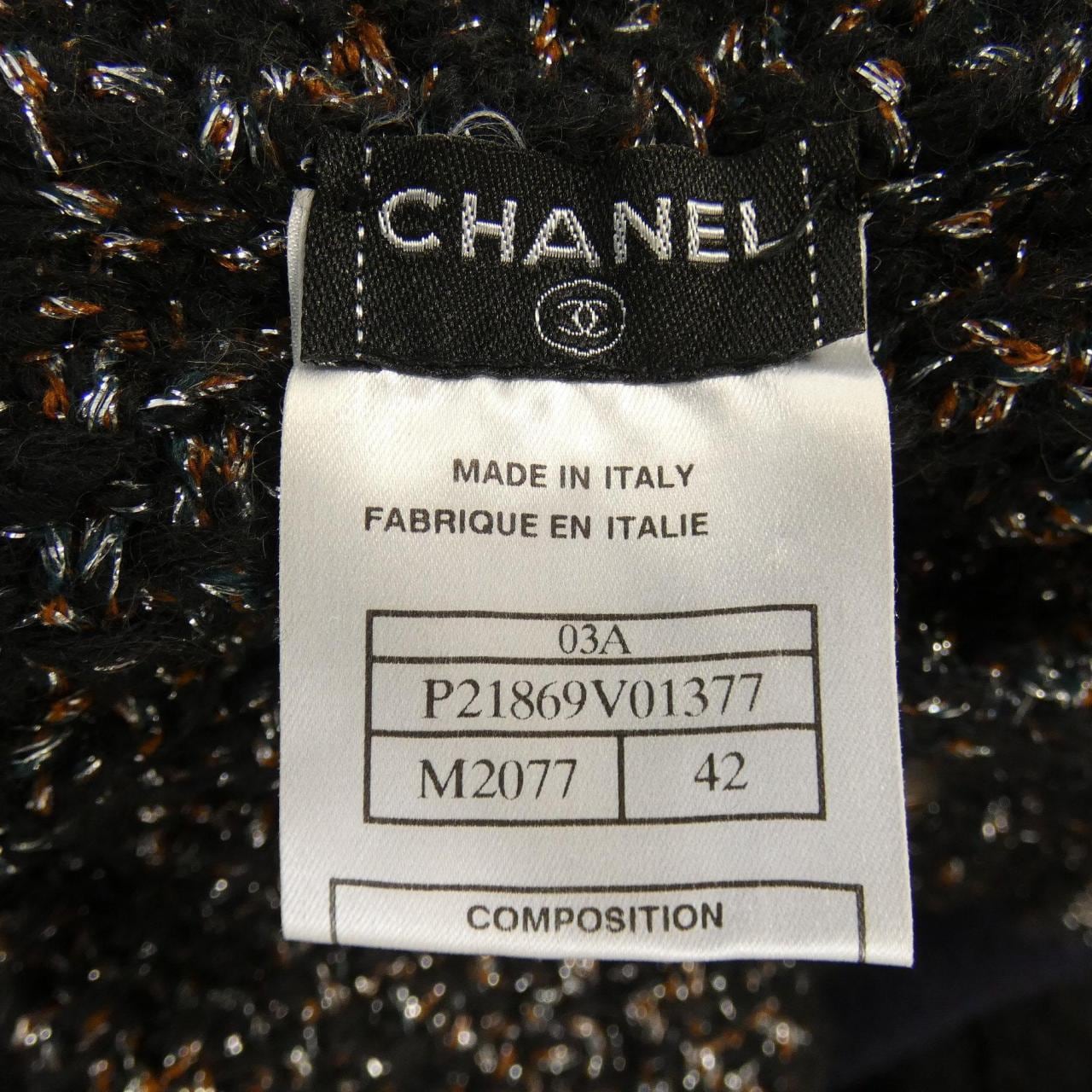 【ヴィンテージ】シャネル CHANEL P21869V01377 03A ジャケット