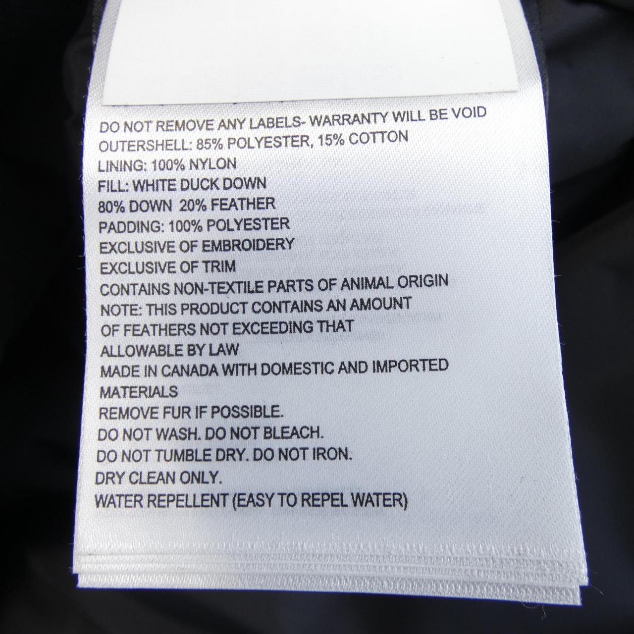 カナダグース CANADA GOOSE 2603JL BRONTE ブロンテ ダウンコート