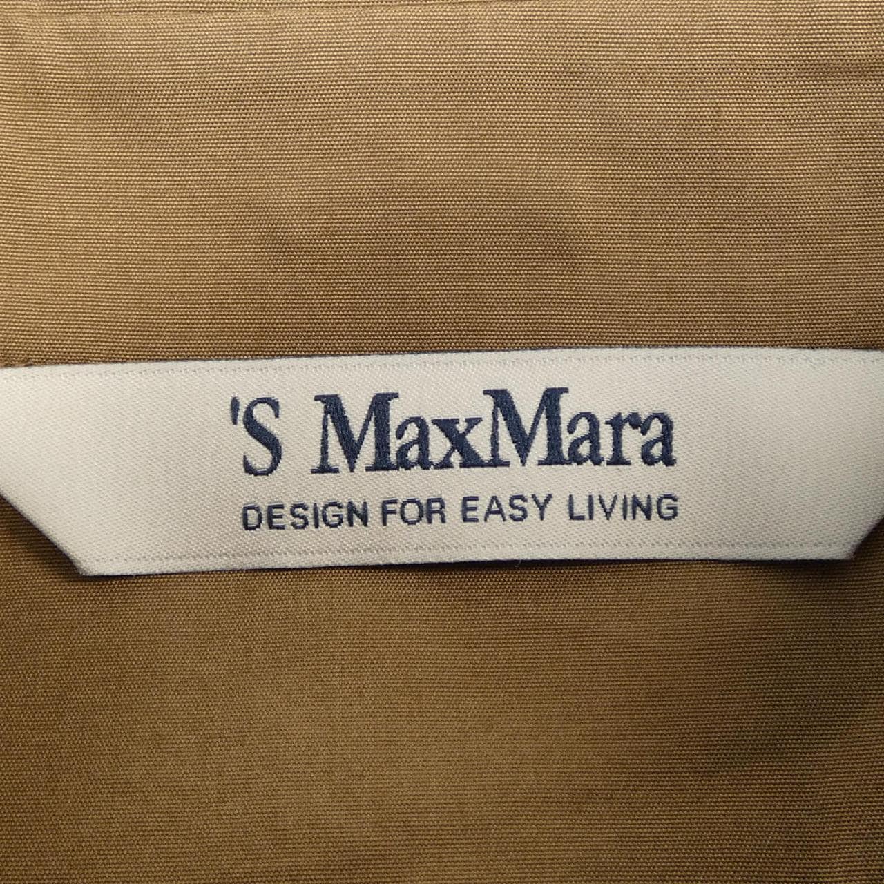 エスマックスマーラ 'S Max Mara シャツ
