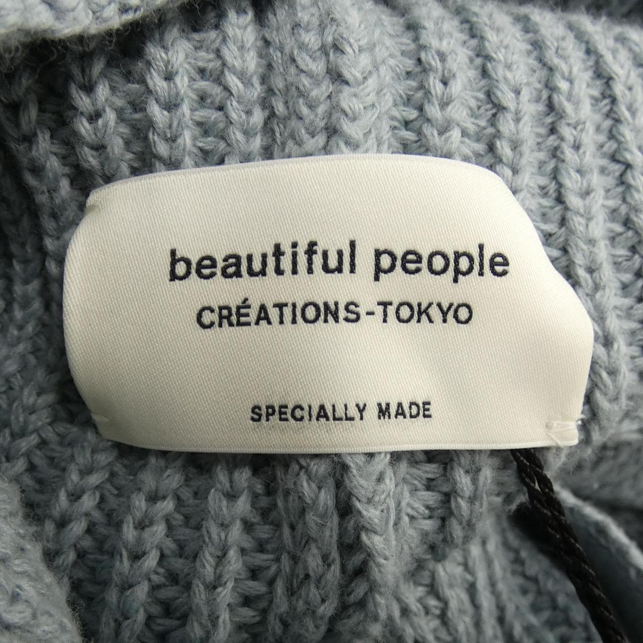 ビューティフルピープル beautiful people ニット