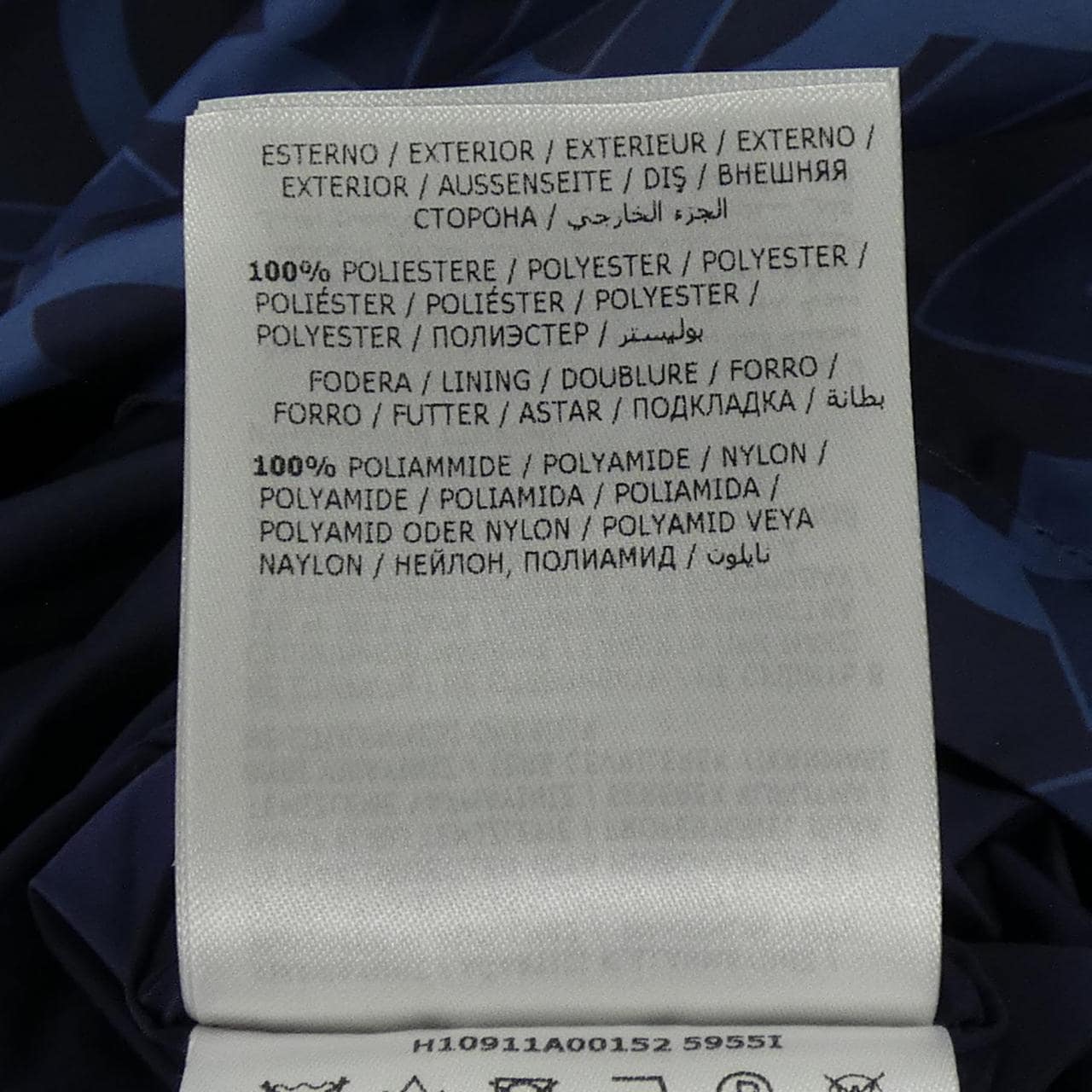 モンクレール MONCLER CRETES ジャケット