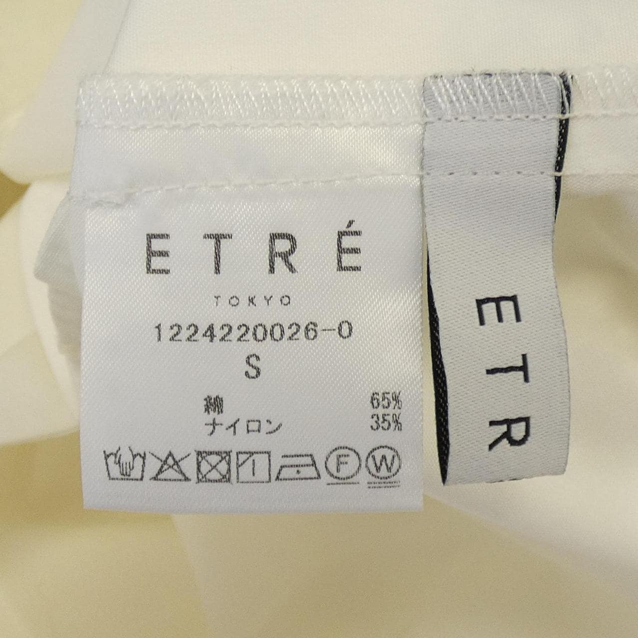 エトレトウキョウ ETRE TOKYO 1224220026-0 オールインワン