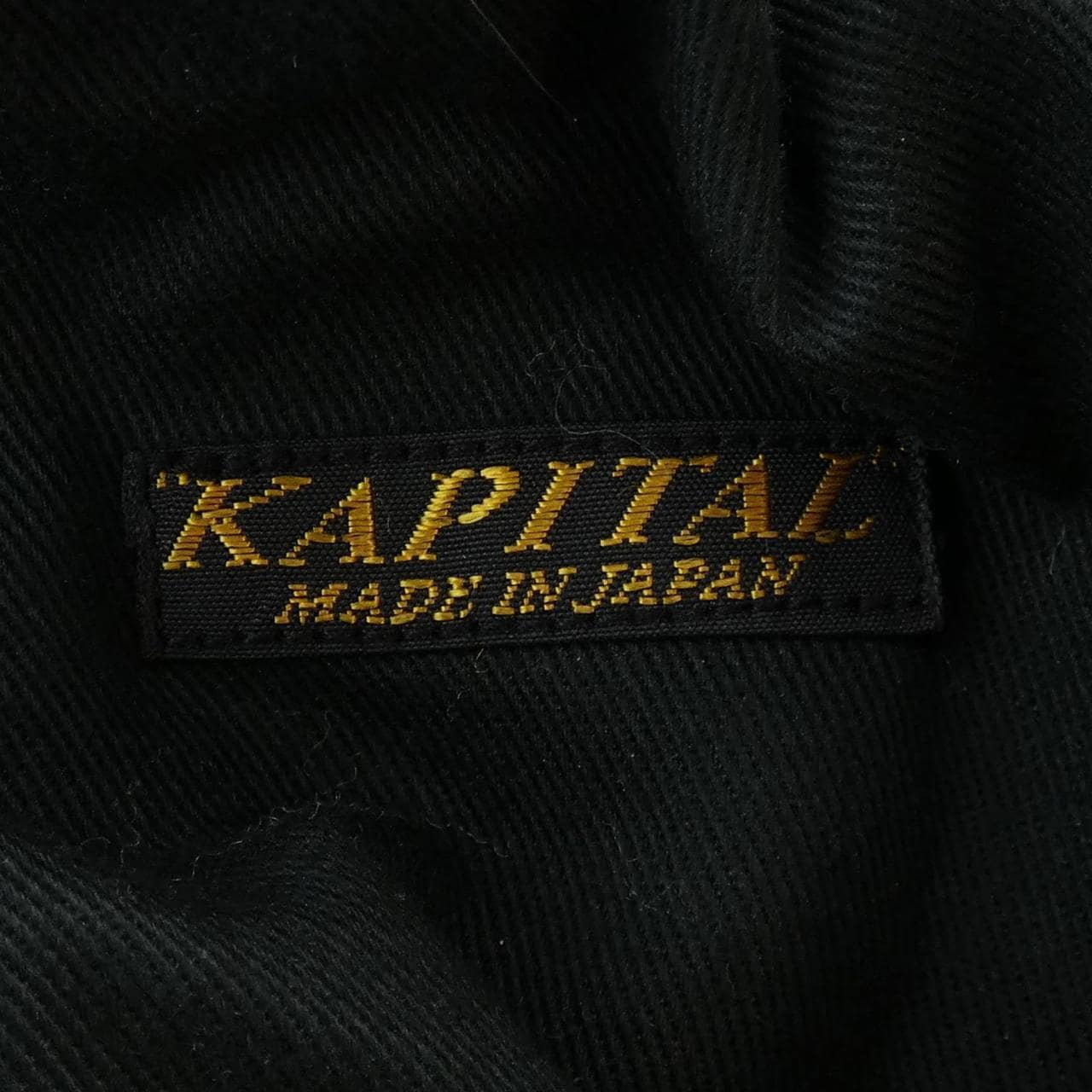 キャピタル KAPITAL オールインワン