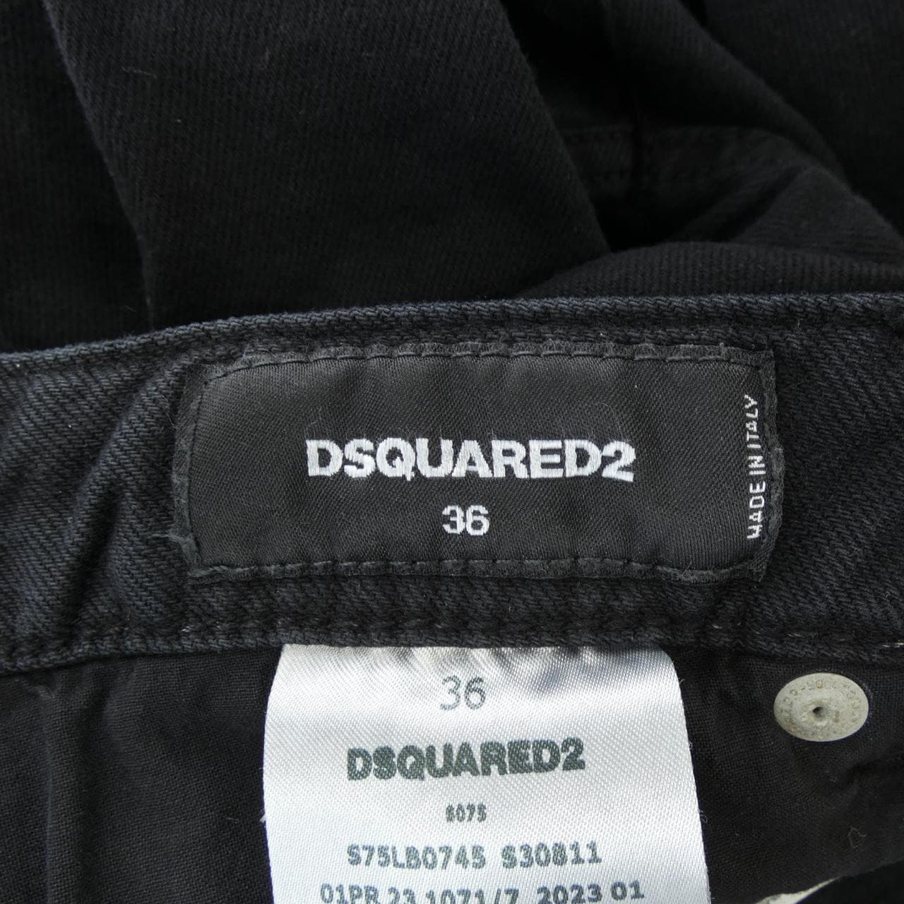 ディースクエアード DSQUARED2 ジーンズ