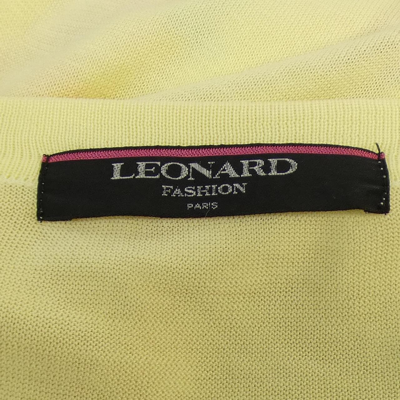 【ヴィンテージ】レオナールファッション LEONARD FASHION ロングカーディガン