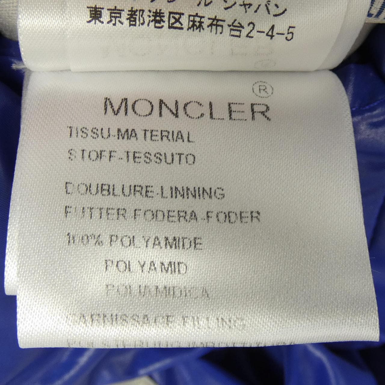 MONCLER蒙克勒羽绒服