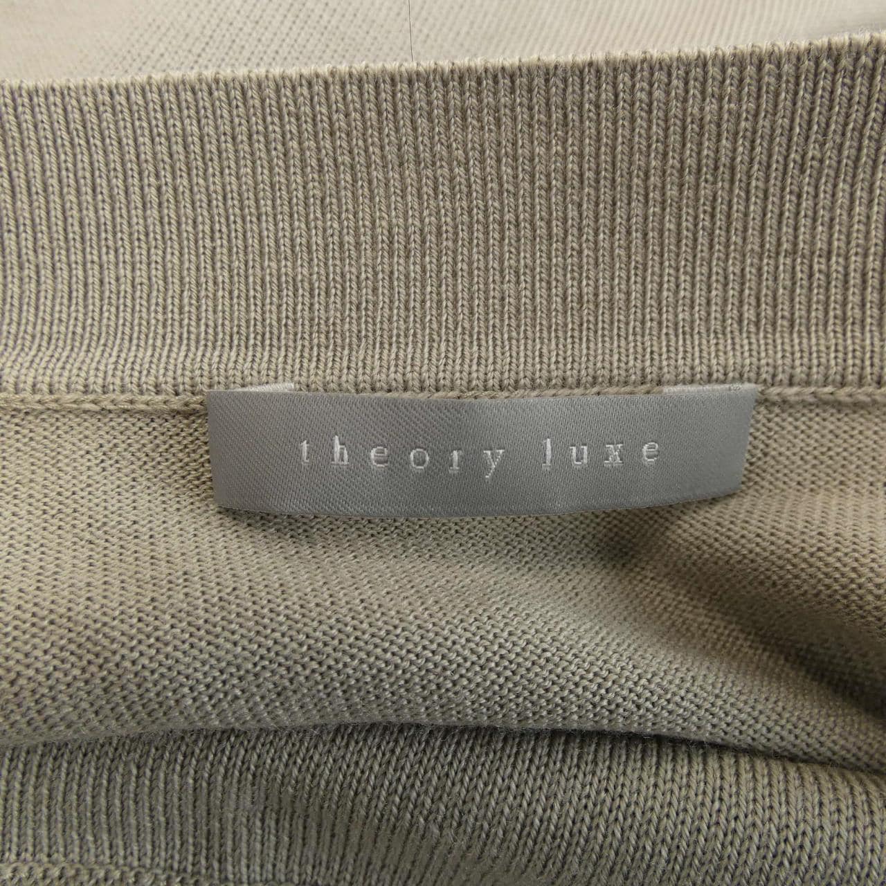 セオリーリュクス Theory luxe アンサンブル