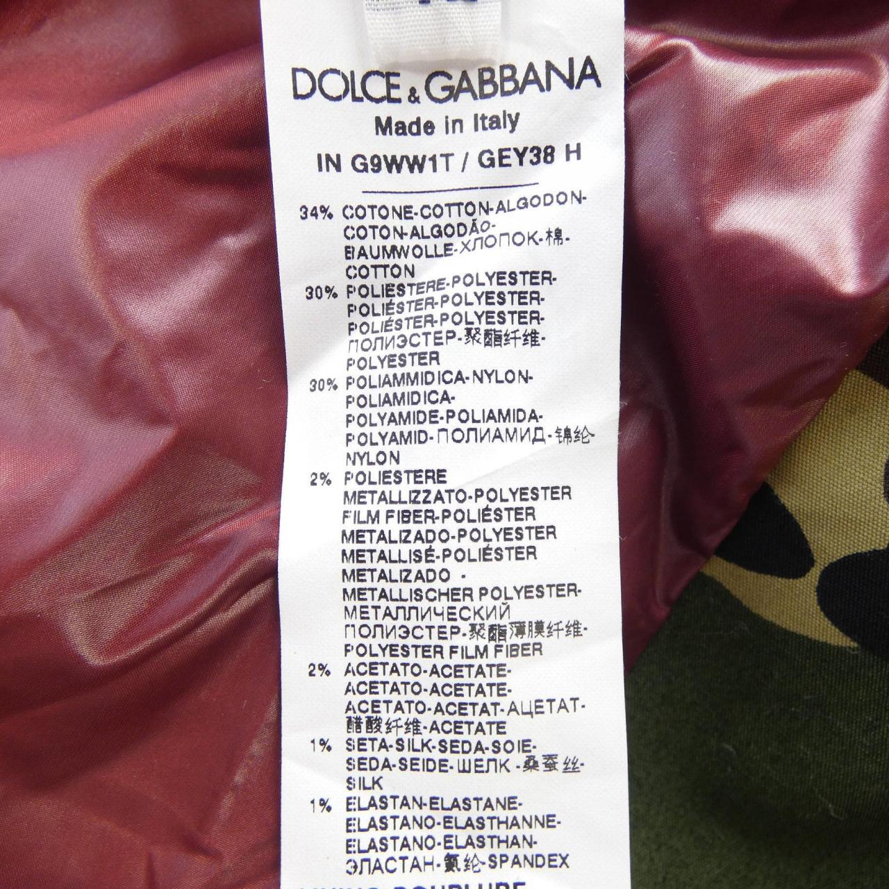 ドルチェアンドガッバーナ DOLCE&GABBANA ジャケット