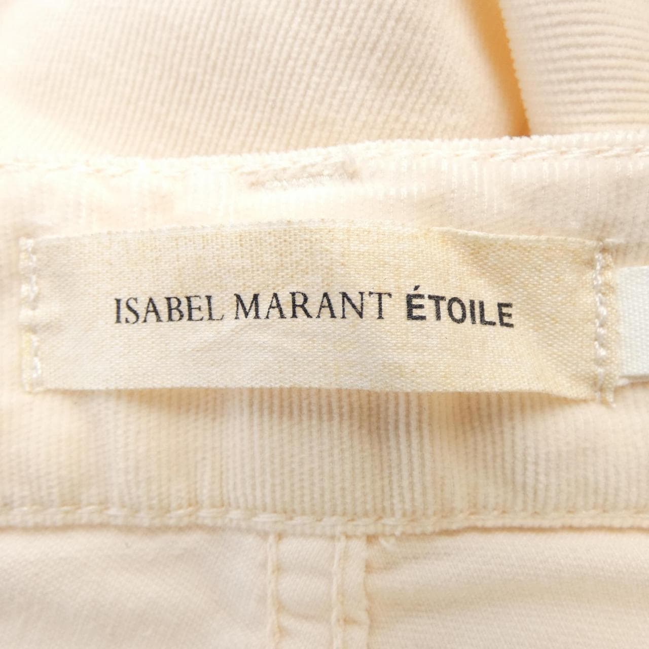 イザベルマラン エトワール ISABEL MARANT ETOILE パンツ