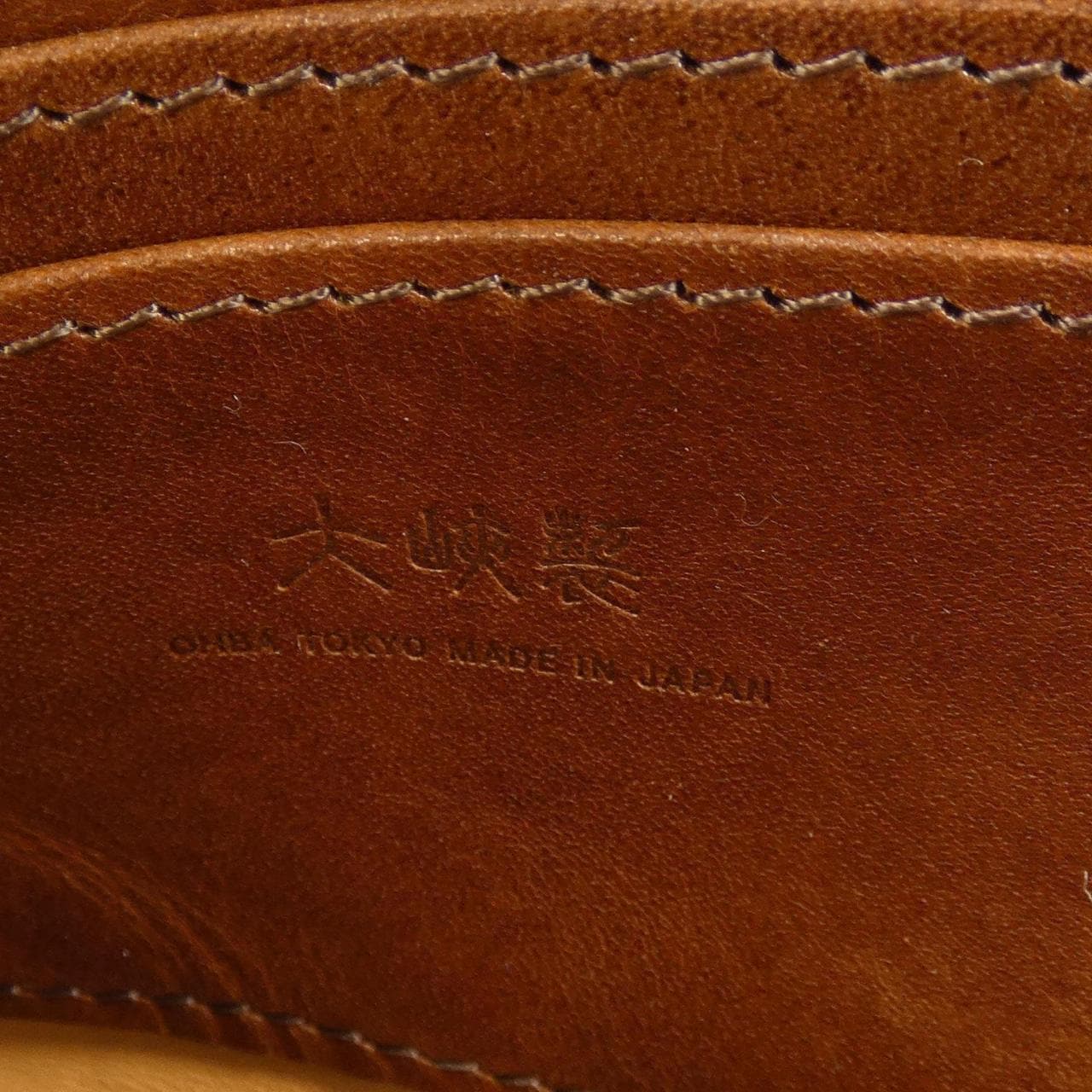 オオバセイホウ 大峡製鞄 WALLET