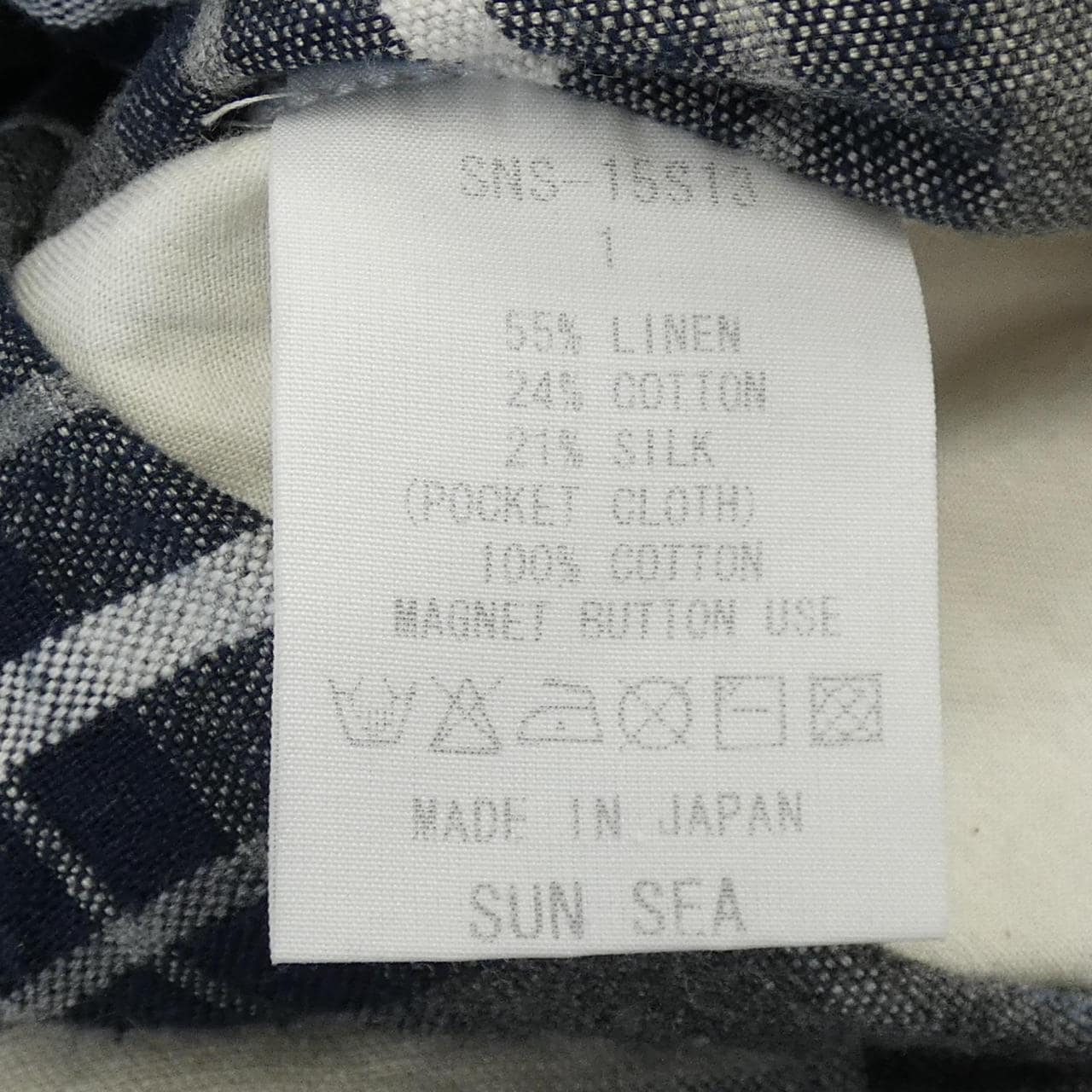 サンシー SUNSEA シャツ