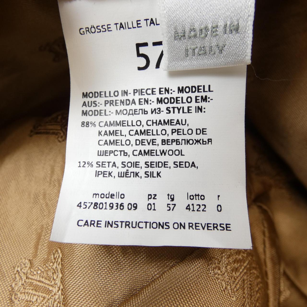 マックスマーラ Max Mara キャップ