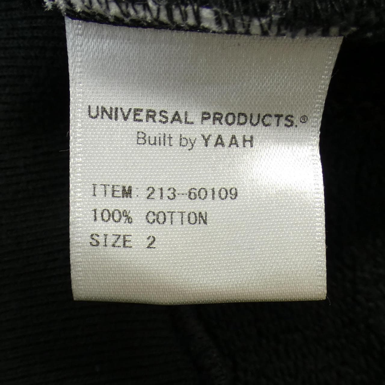 UNIVERSAL PRODUCTS パーカー