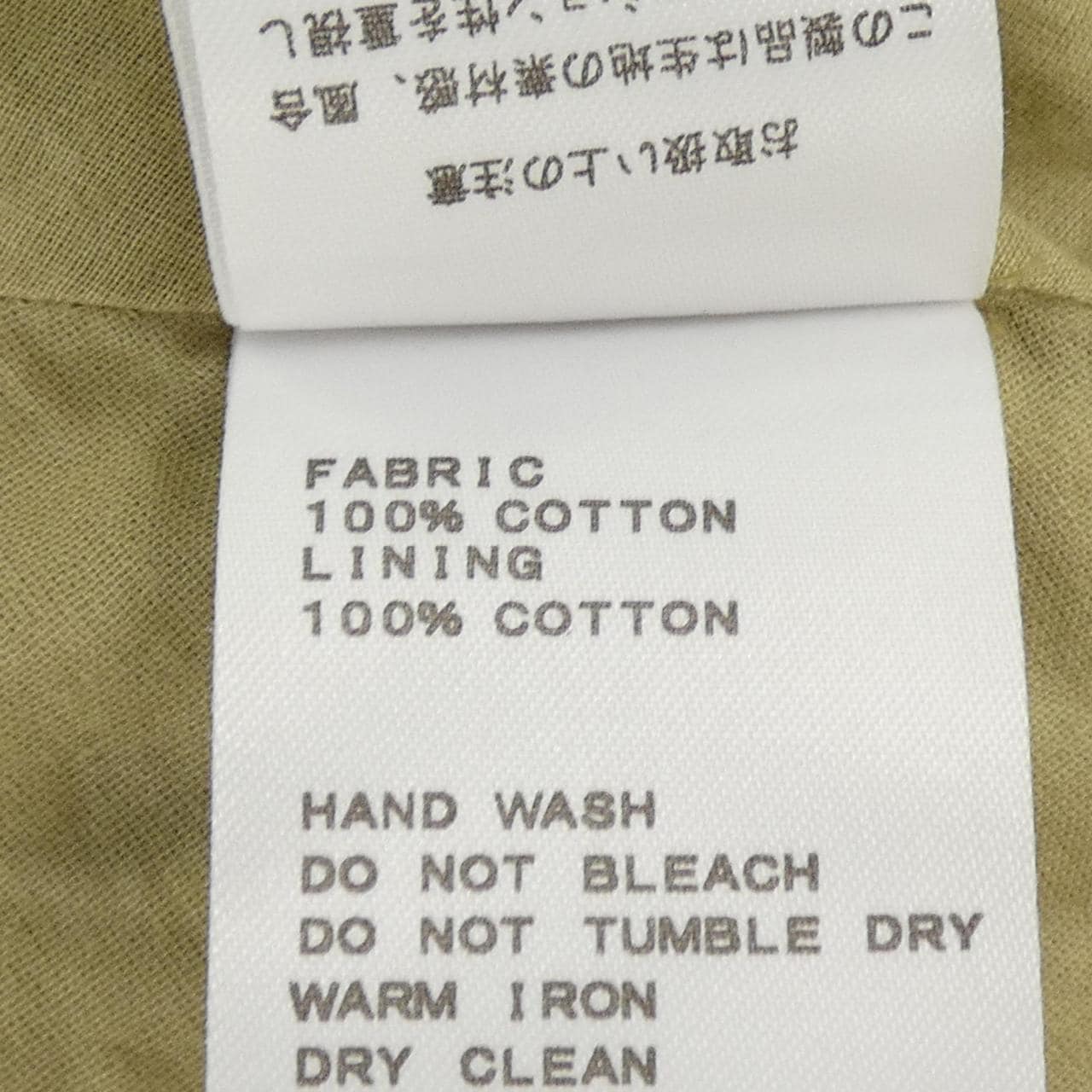 マリハ MARIHA ワンピース