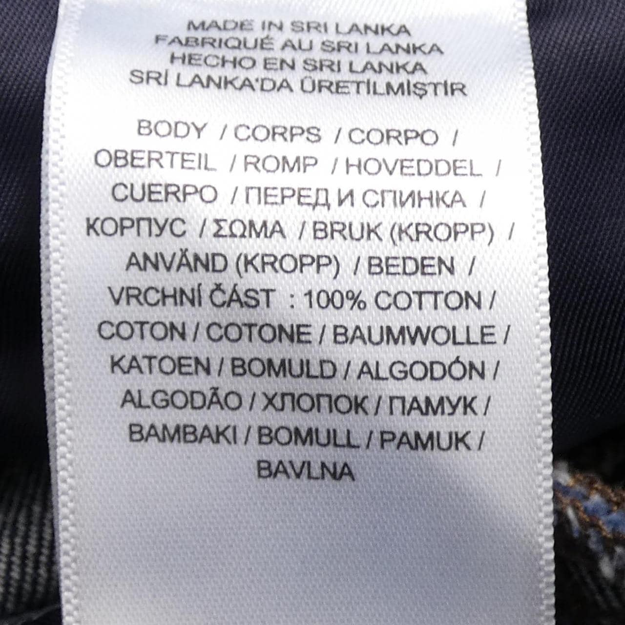 ポロラルフローレン POLO RALPH LAUREN ジーンズ