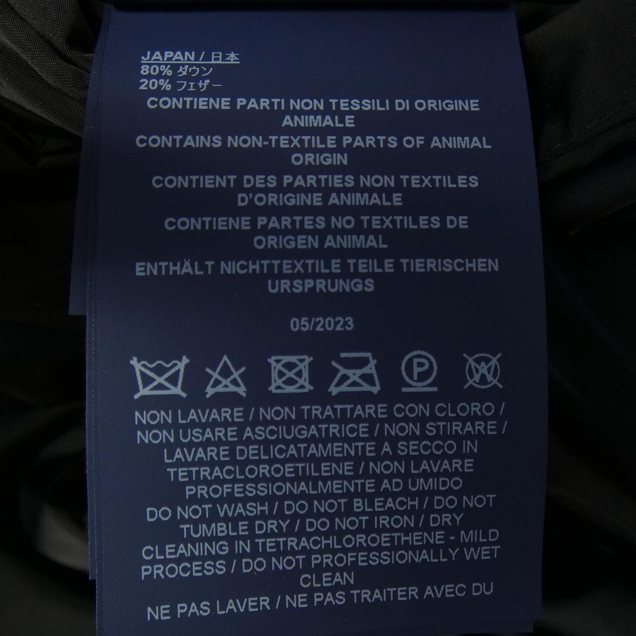 ヘルノ Herno PI001753D 12170 ダウンジャケット