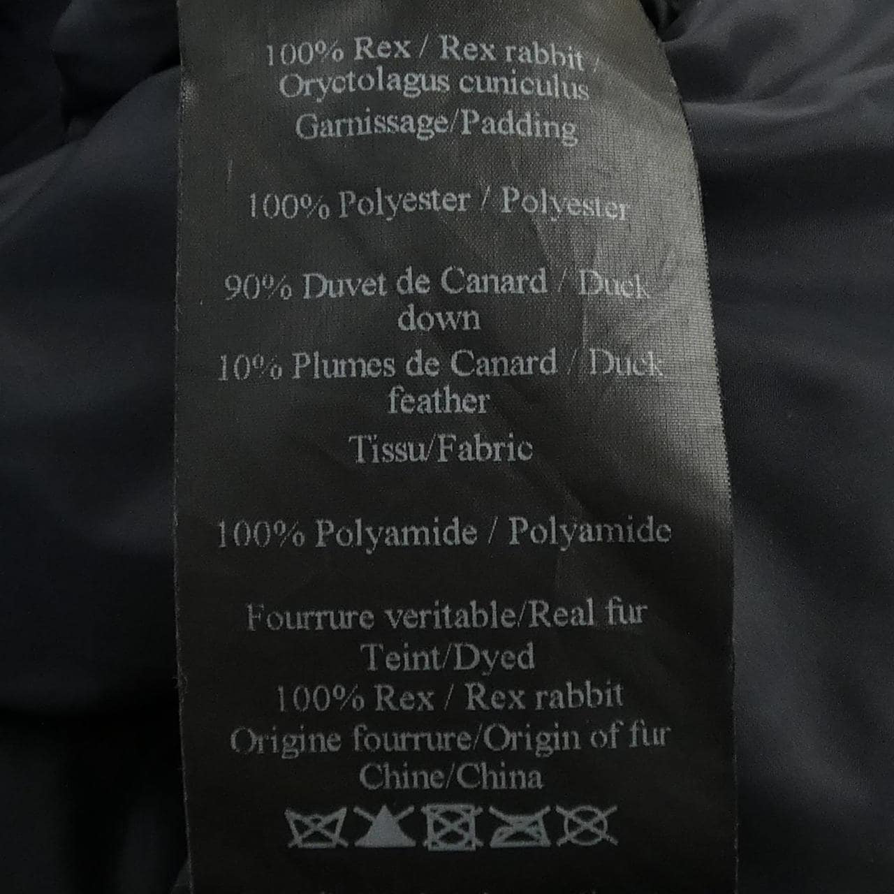 イヴサロモン YVES SALOMON ダウンベスト