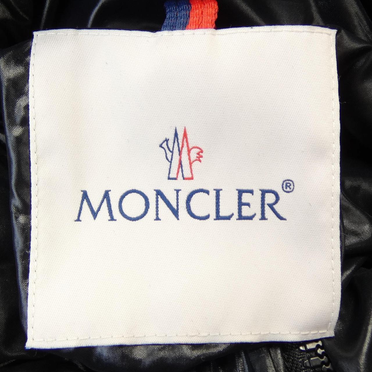 モンクレール MONCLER HYOSERIS ダウンジャケット