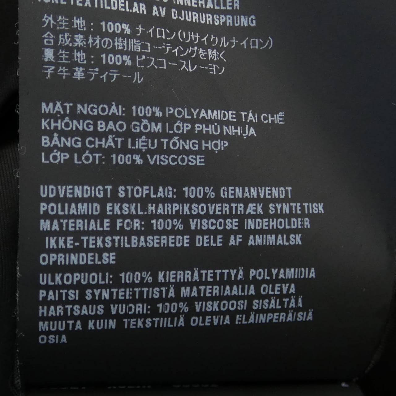 プラダ PRADA 230691 S231 ワンピース