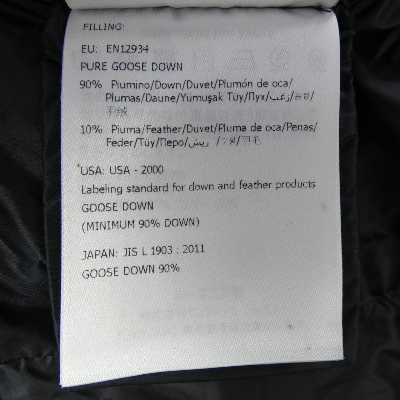 モンクレール MONCLER HERMINE ダウンコート