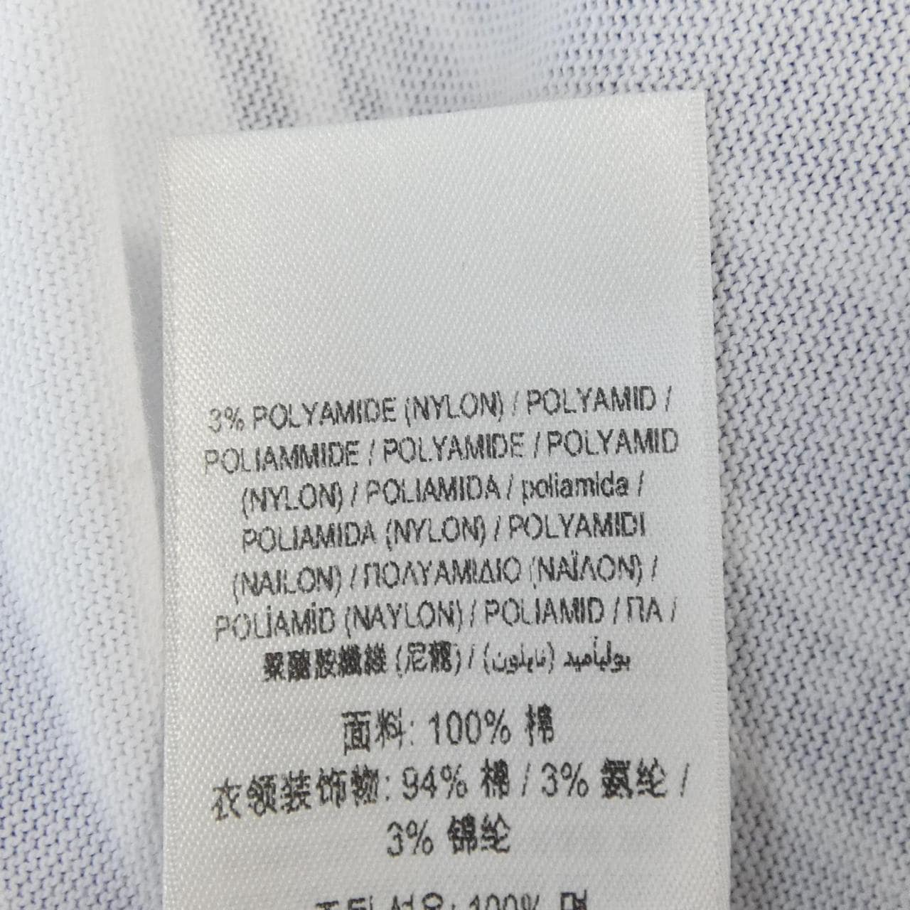 バーバリー BURBERRY 8077669 Tシャツ