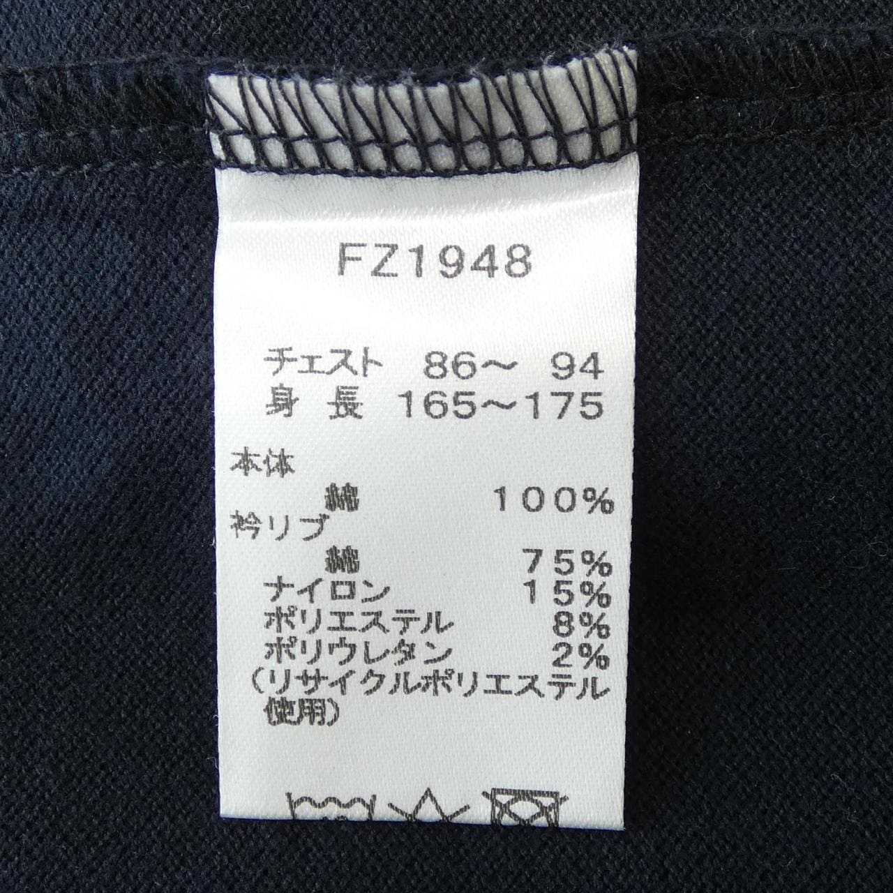 フレッドペリー FRED PERRY BEAMS トップス
