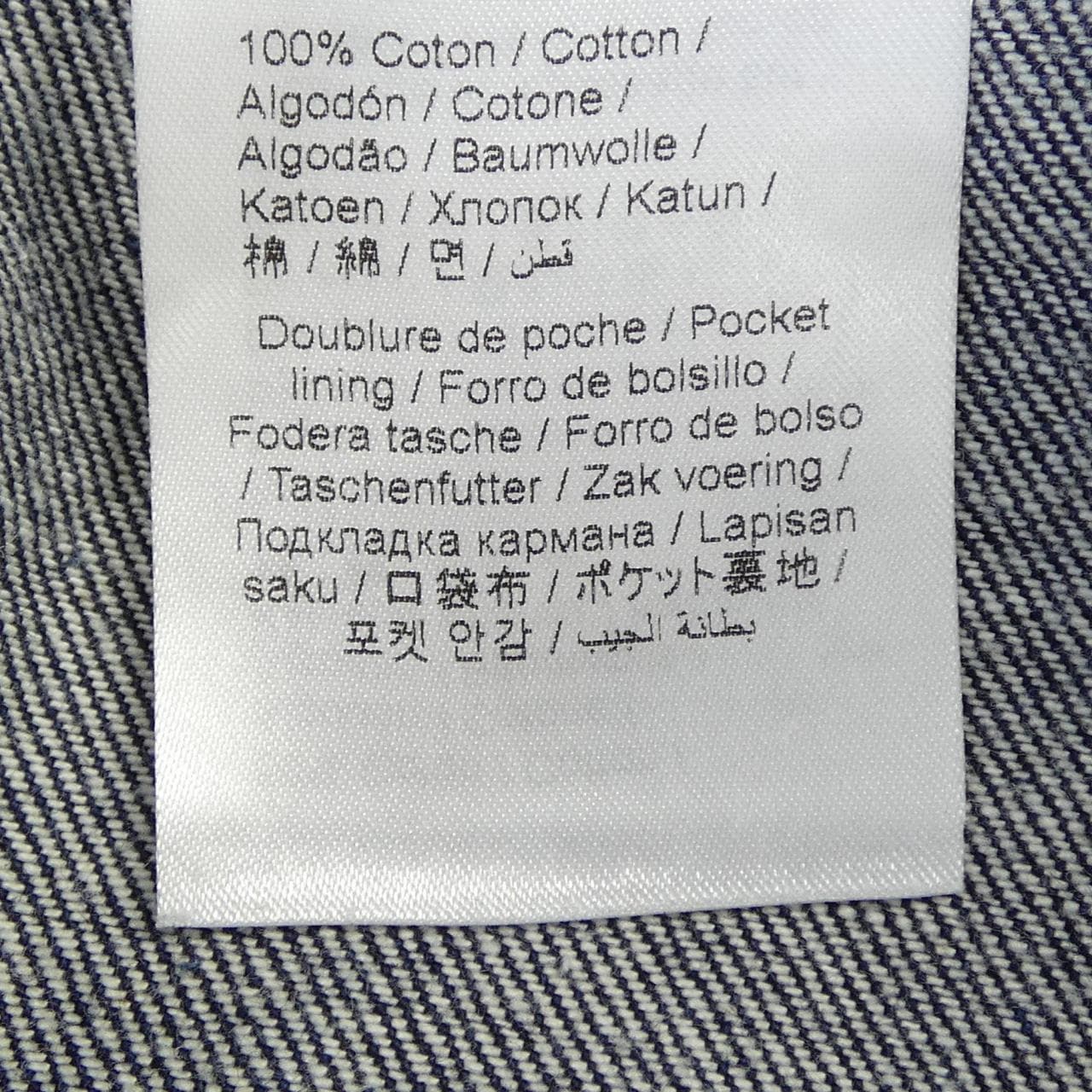 ケンゾー KENZO スカート