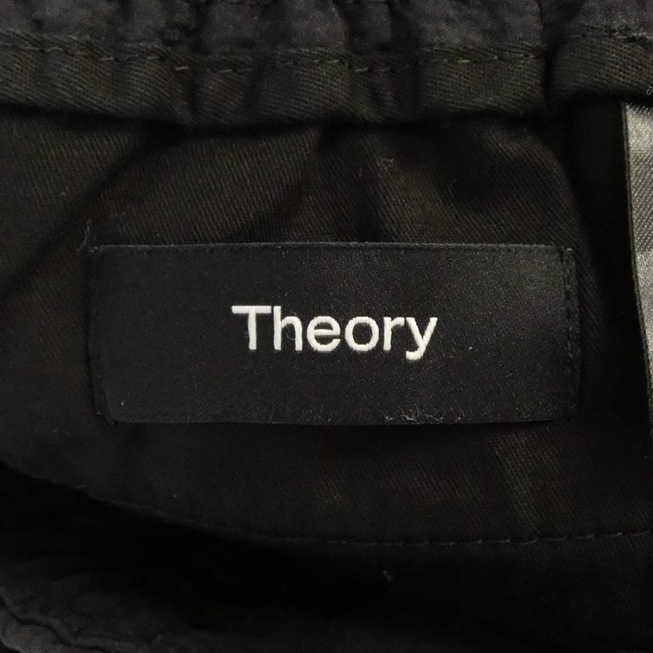 セオリー theory パンツ