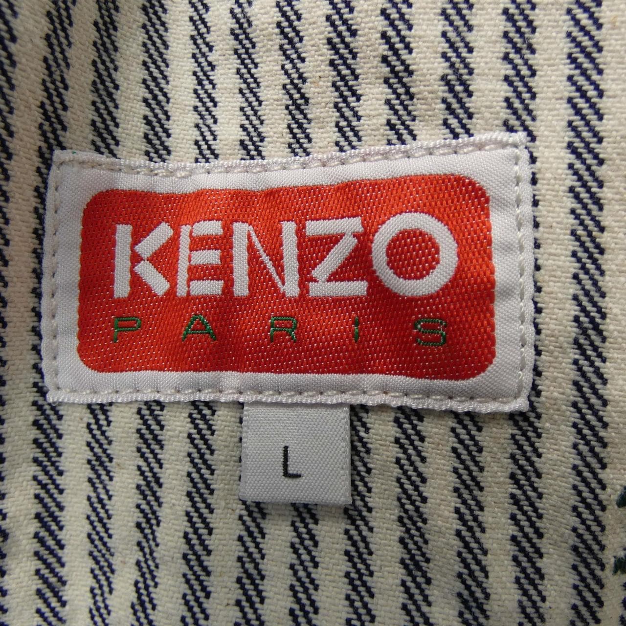 ケンゾー KENZO ジャケット